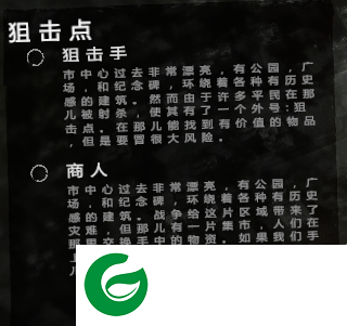 刷机之家