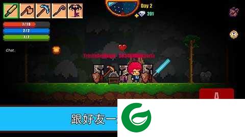 像素生存游戏2下载-像素生存游戏2最新版下载-