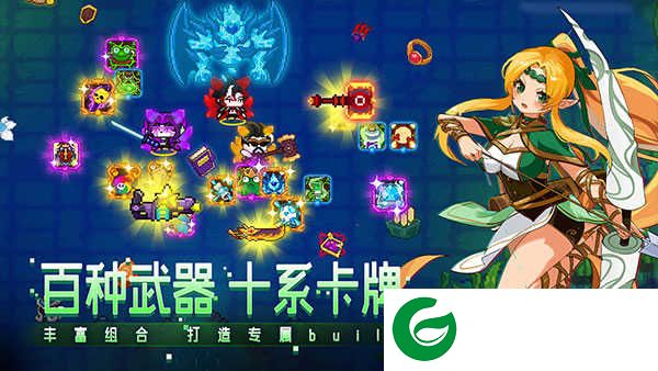 见习猎魔团手游下载-见习猎魔团手游最新版下载-