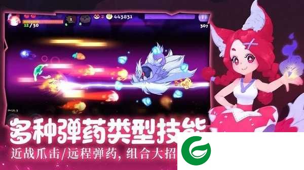 哞哩的长梦游戏下载-哞哩的长梦手机版下载1.0.2-
