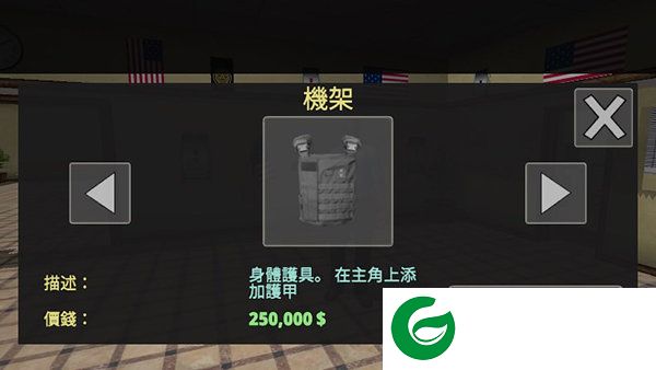 刷机之家
