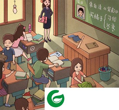 班主任模拟器下载