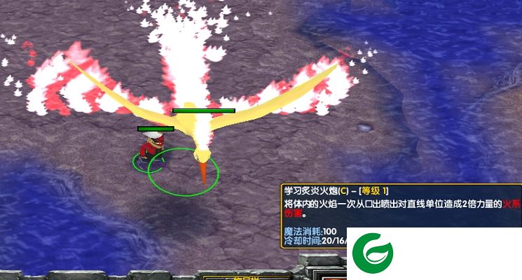 宠物小精灵圣龙版2.5-宠物小精灵世界联盟v2.5II正式版下载附地图攻略