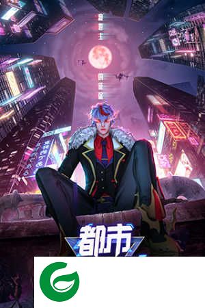 暮光幻想下载-暮光幻想最新版下载-