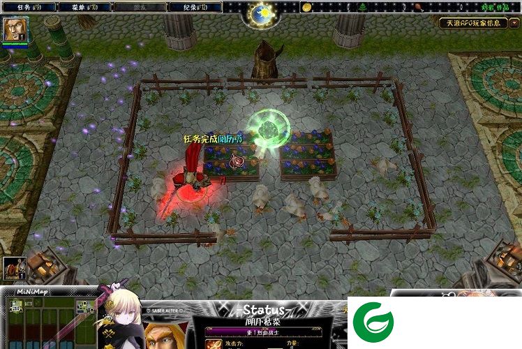 天涯rpg1.3-天涯RPG正式版v1.3_魔兽rpg地图下载附隐藏英雄密码