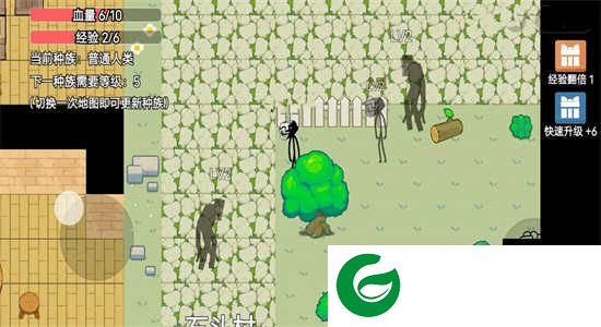 吞噬进化挑战下载-吞噬进化挑战安卓版下载-