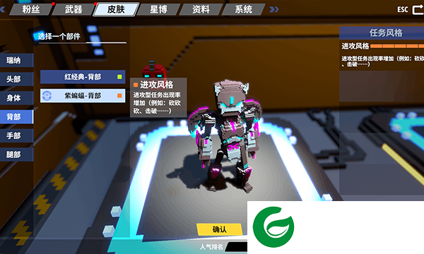 星际角斗场手游下载-星际角斗场最新版手游下载-
