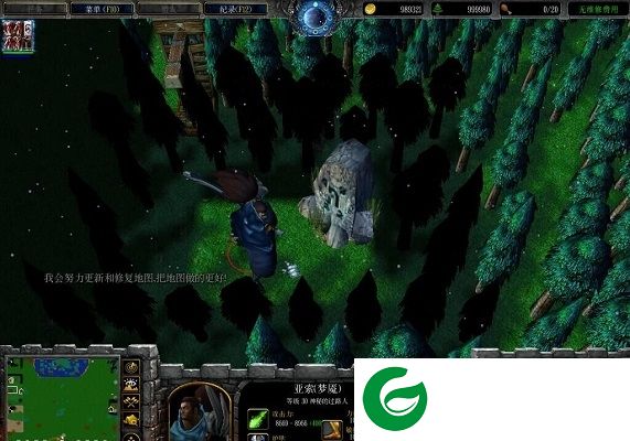 最后的希望1.6-最后的希望1.6黑暗之初_魔兽防守地图下载附隐藏英雄密码