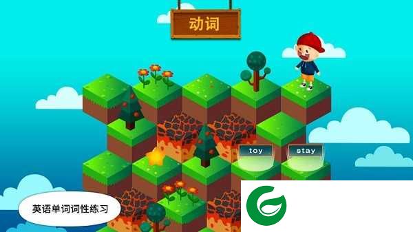 阳阳答题快跑下载-阳阳答题快跑手游最新版下载2.8.2.300-