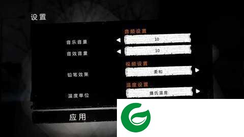 这是我的战争无限背包汉化安卓下载-这是我的战争汉化无限背包下载1.5.10-