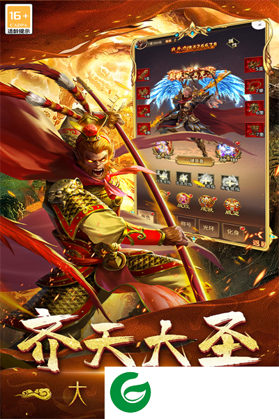 无尽寒冬手游下载-无尽寒冬安卓版下载-