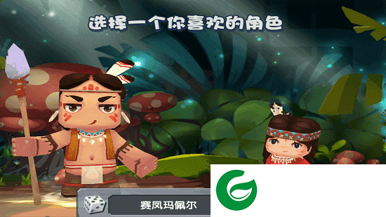 迷你世界老版本内置菜单游戏截图