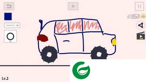 画你的车