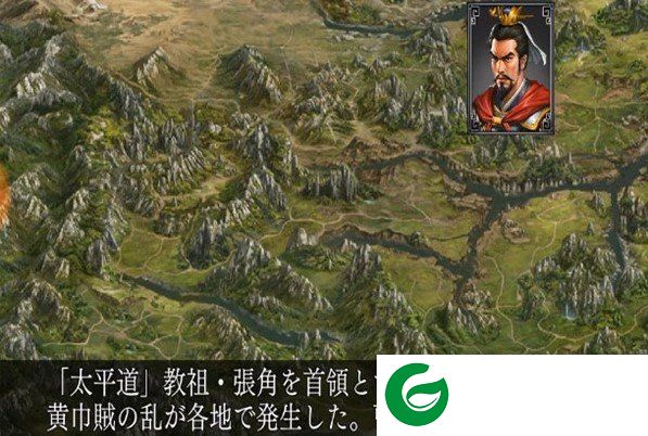 刷机之家