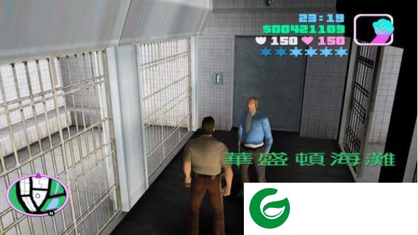 刷机之家