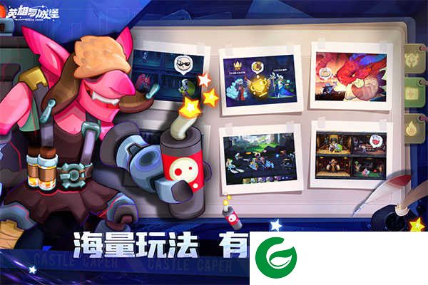 英雄与城堡手游下载-英雄与城堡最新版下载-