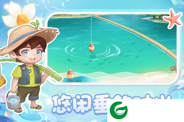 圆梦庄园九游版下载-圆梦庄园九游版本最新版下载-