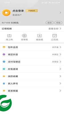 猪猪乐园游戏下载-猪猪乐园游戏安卓版下载-