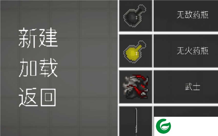青瓜游乐场游戏下载-青瓜游乐场14.4版本最新版下载14.4-