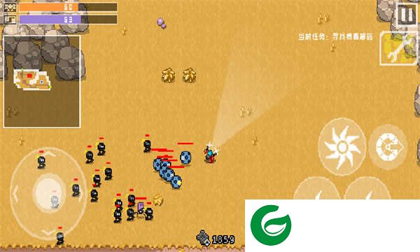 最后一个地球人游戏手机版下载_最后一个地球人手游免费版下载4.01.17-