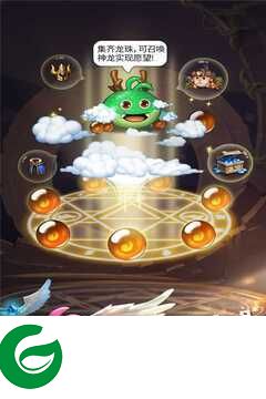 不思议迷宫攻略下载-不思议迷宫攻略手机版免费下载-
