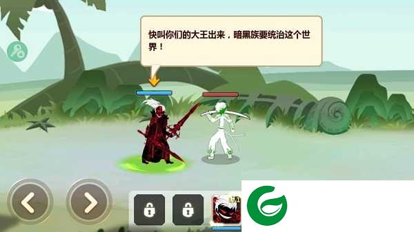 火柴人瞅你咋地无限金币钻石版游戏攻略2