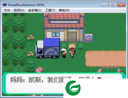 口袋妖怪破碎石