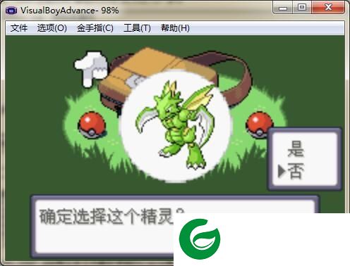 口袋妖怪虫之预感