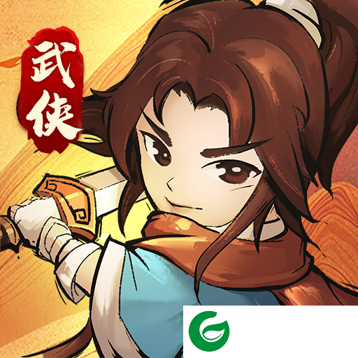 我要当掌门手游下载-我要当掌门手游下载最新版20241.0.1.220-
