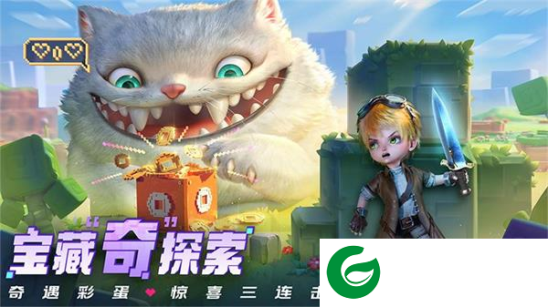 光明冒险vivo版下载-光明冒险vivo客户端最新版下载-