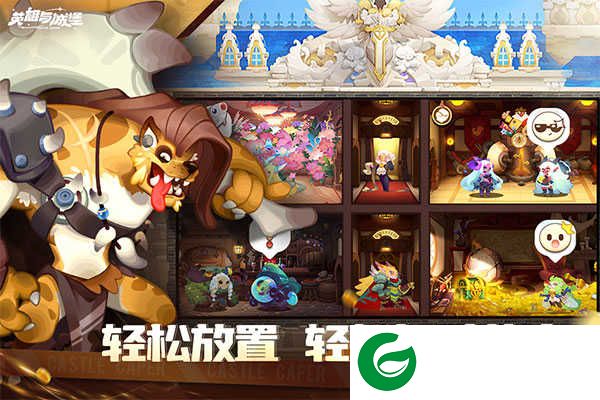英雄与城堡手游下载-英雄与城堡最新版下载-