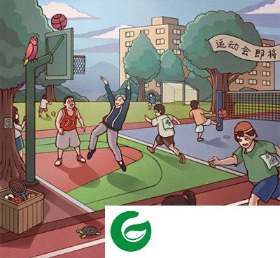 班主任模拟器下载