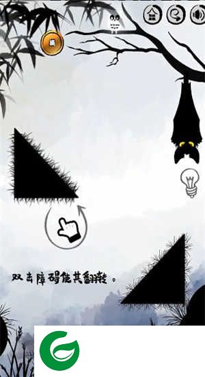 花开树下下载-花开树下最新版下载-