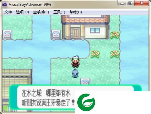 口袋妖怪海王牙的暴走汉化下载-口袋妖怪水之城下载中文版