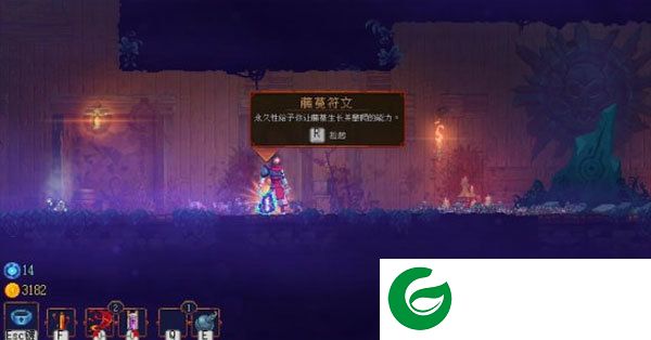 刷机之家