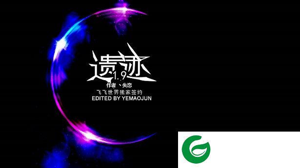 魔兽遗迹2.0-遗迹2.0正式版_魔兽防守地图下载附隐藏英雄密码及问题答案
