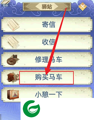 刷机之家