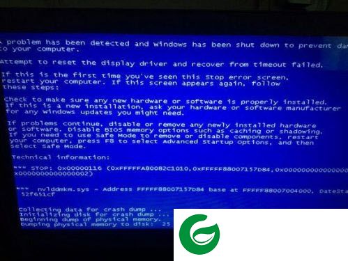 lol蓝屏修复工具下载-lol进游戏蓝屏修复工具下载v1.0 绿色版