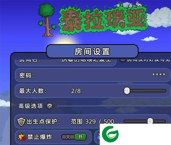 刷机之家