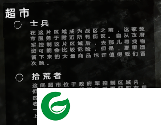 刷机之家