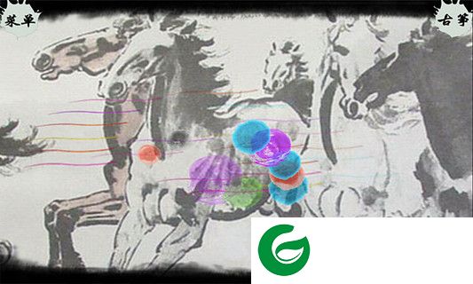 魔幻古筝电脑版下载v2.4 官方pc版