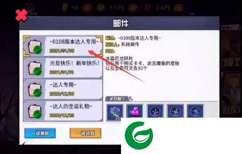 刷机之家