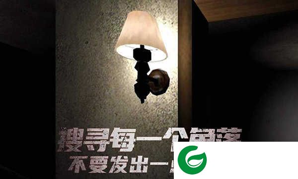 恐怖旅馆下载-恐怖旅馆下载手机版5.1-