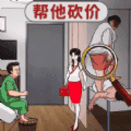 找出恐怖之处游戏下载-找出恐怖之处安卓版下载-