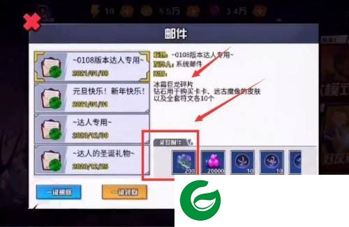 刷机之家