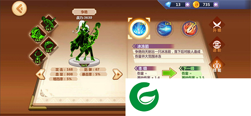 火柴人瞅你咋地无限钻石下载-火柴人瞅你咋地无敌版下载无限金币钻石1.0.71-