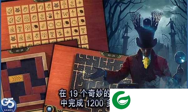 秘密盟会安卓版下载-秘密盟会安卓最新版下载1.45.8700-