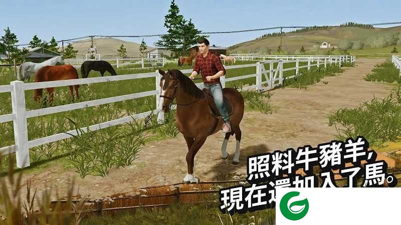 模拟农场20_5.0MOD版下载-模拟农场20无限金币版国产车Mod游戏下载最新版本0.0.0.86-