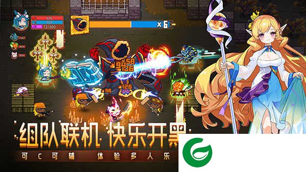 见习猎魔团手游下载-见习猎魔团手游最新版下载-