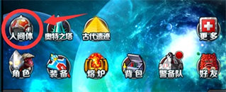 刷机之家